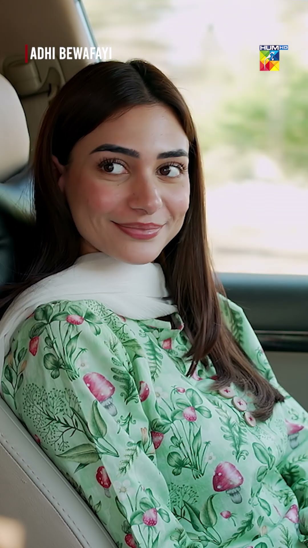Adhi Bewafayi [BEST SCENE] #alishbakhan #ahmedtahaghani #faiqkhan #adhibewafayi #shorts #humtv