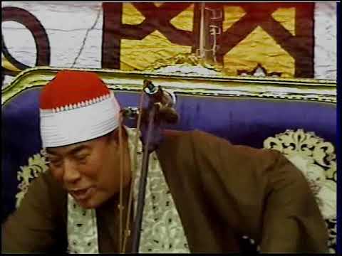 الشيخ خضر احمد مصطفى عزاء الحاج بدر ابو عطيه صقر ربع العشاء رائع كفر اخشا كفر الزيات