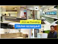 6      trending modular kitchen 2023  my better home