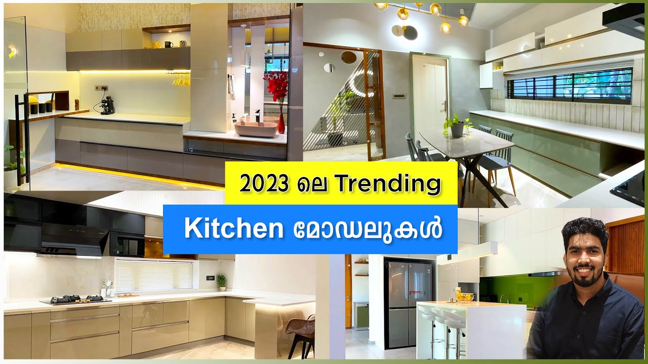 😍6 കിടിലൻ മോഡുലാർ കിച്ചൻ മോഡൽസ്😍😍 | Trending Modular Kitchen 2023 | My better Home
