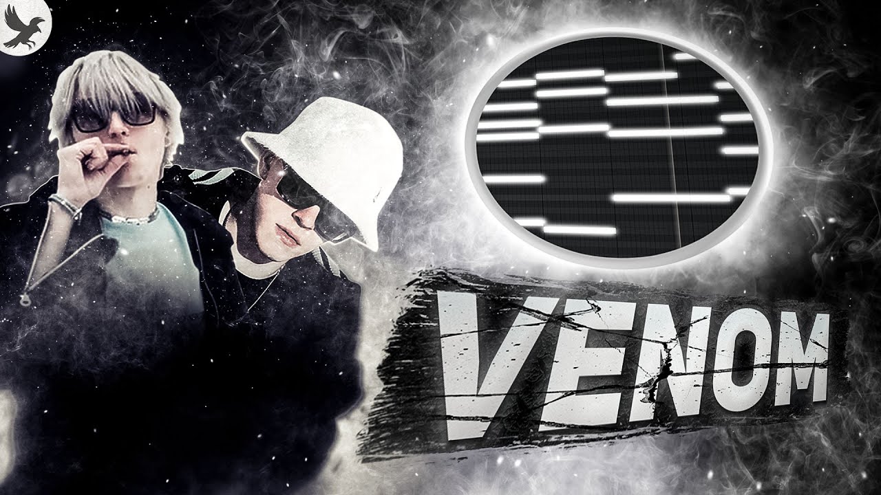 платина рэпер. платина ламбо обложка. Big baby tape. платина соса мьюзик. платина альбом sosa music.