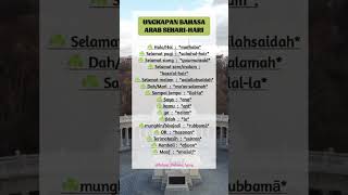 Ungkapan Bahasa Arab Sehari-hari #bahasaarab #bahasaarabmudah #shorts #arab