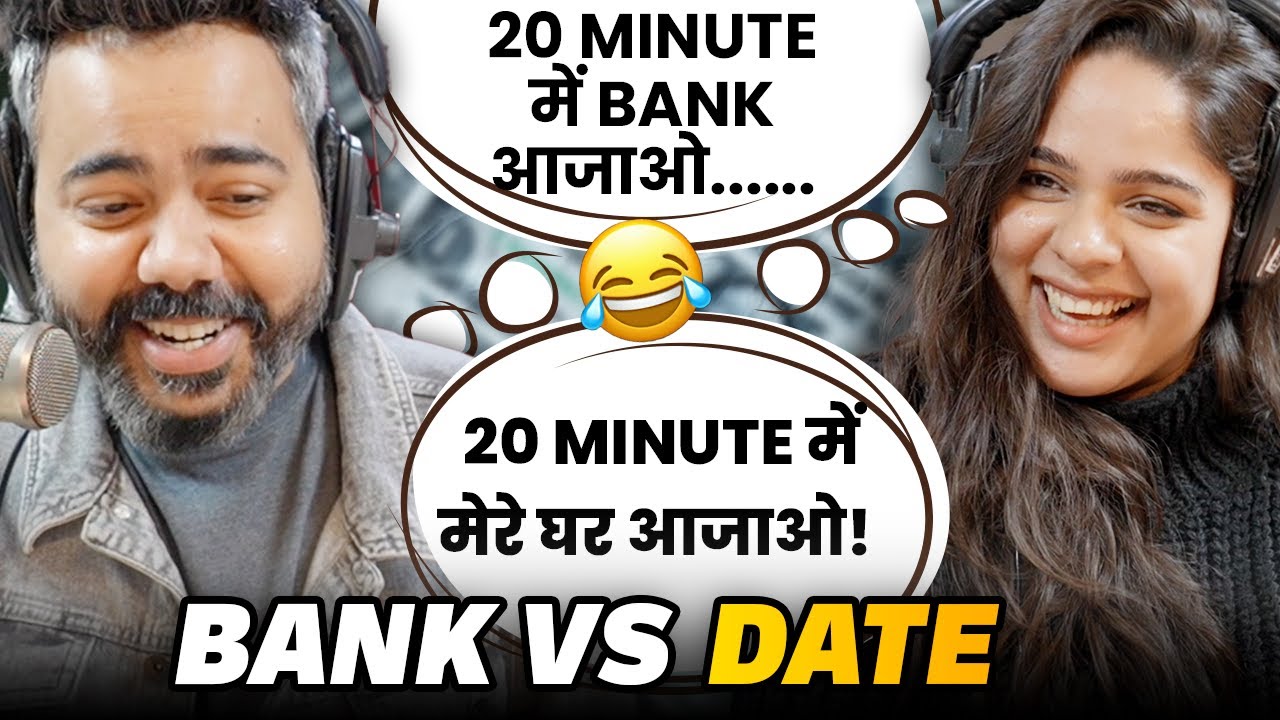Bank Jaaoge Ya Ladki Ke Ghar?🤔🤣 | Mirchi Murga | Pankit