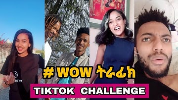 wow ትራፊክ - New Ethiopian Roast Track 2021 by Yaf-Ruf x TGOD (ሀበሻን MEME) hebesha meme(ethio tiktok)
