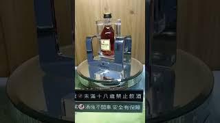 Hennessy VSOP 50ml with stand