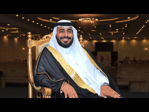 الرجز في حفل زواج الشاب وائل بن عبدالله الراشدي السلمي