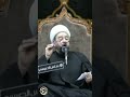 البكاء من خشية الله لذنوب إقترفتها تقربك للجنة قرب العين لجفنها