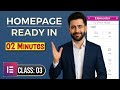How to Setup Homepage in WordPress - WordPress Elementor Homepage