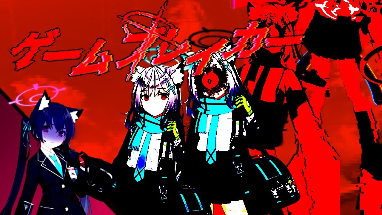 FNF Gamebreaker V2 but Shiroko? and Serika Sing It 【Gamebreaker Cover】【Blue Archive×FNF】