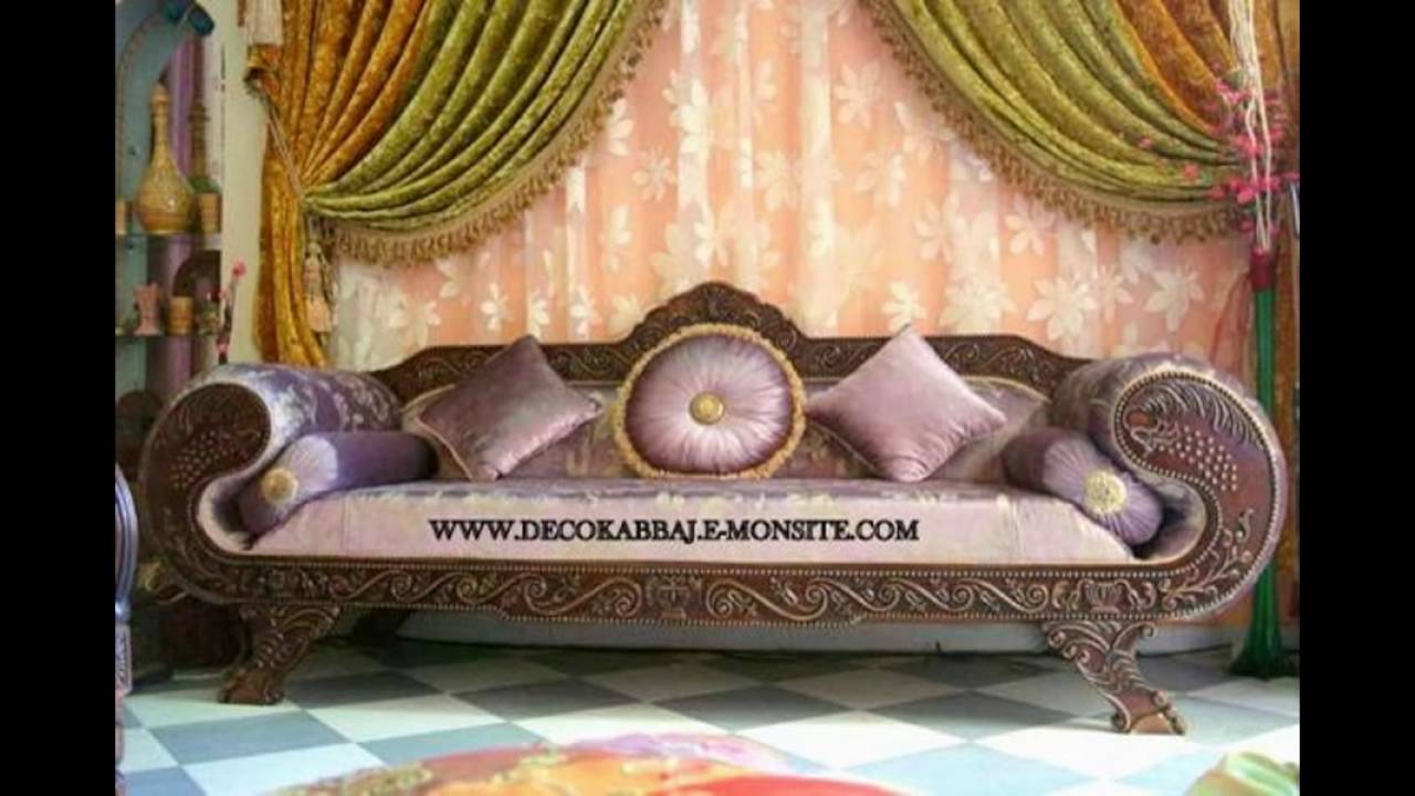 Salon marocain Ù
ÙØ¶ÙÙ Ù
ÙØ±ÙØ¯ÙØ§Ù youtube
