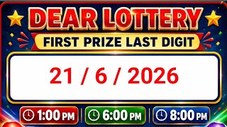Nagaland State Lottery | First Prize Last Digit Target (21/6/2026)   
