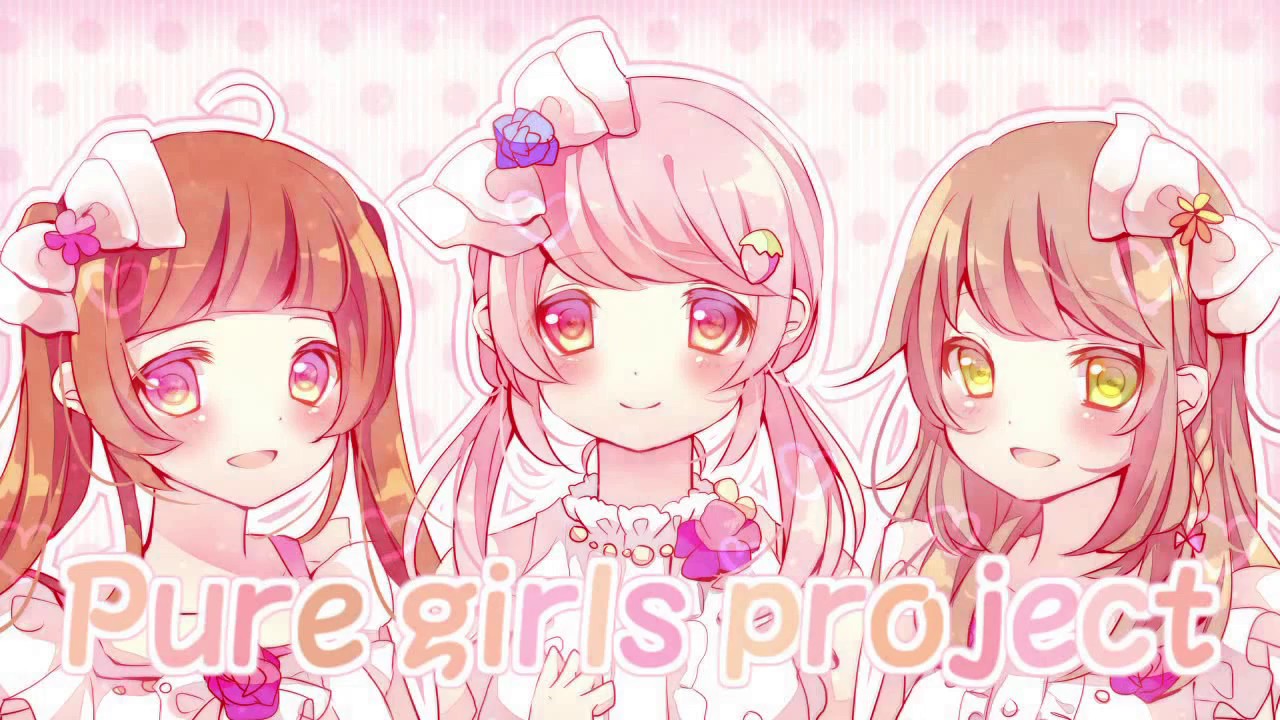 女の子3人で Pure Girls Project Ver かなで氏 くぉん もこあ 歌ってみた Youtube