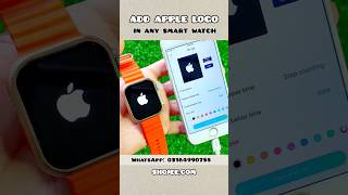 Smart watch Apple logo code | Add apple logo in smart watch screenshot 1