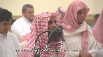 (وما أضلنا إلا المجرمون) تلاوة فاقت الوصف للشيخ محمد اللحيدان #محمداللحيدان#قرآن#الحديث#سنة#اكسبلور