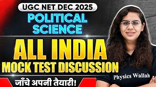 UGC NET Political Science | UGC NET Political Science Mock Test Solution | UGC NET PYQs 2025 screenshot 4