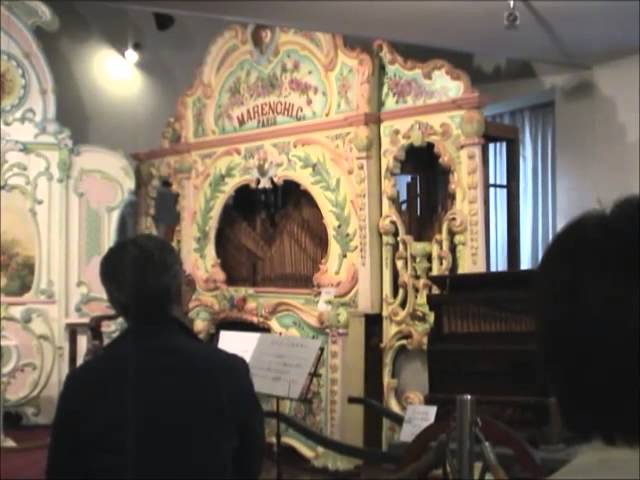 ザ・ミュージアム MATSUSHIMA (The Museum Matsushima)