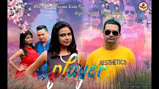 Players Season 1 | Web Series | Manish | Tanima | Sagar | Divya | MD Entertainment