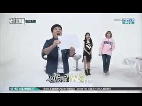 Apink weekly Idol avance