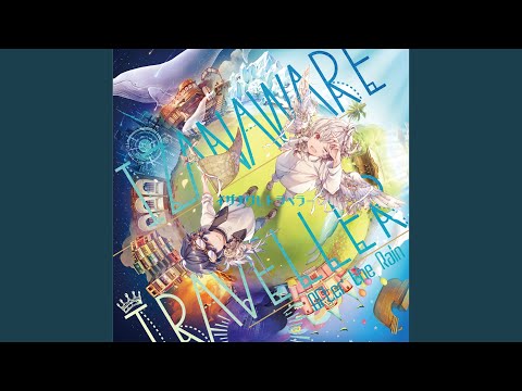 Aftet the Rain -春音- - YouTube