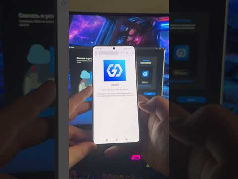 🖥️ Как сделать из смартфона второй монитор Приложение GlideX шикарно справляется 👍
