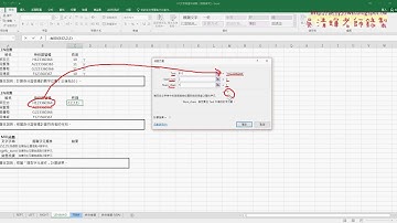 03 LEFT與IF與MID與VALUE函數