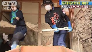 大雨で中断も・・・5日ぶりにボランティア再開　朝倉市(17/08/10)