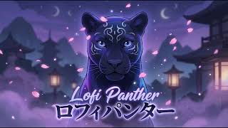 Japanese Lofi Beats for Study & Relax | Calm, Chill, Focus Music screenshot 4