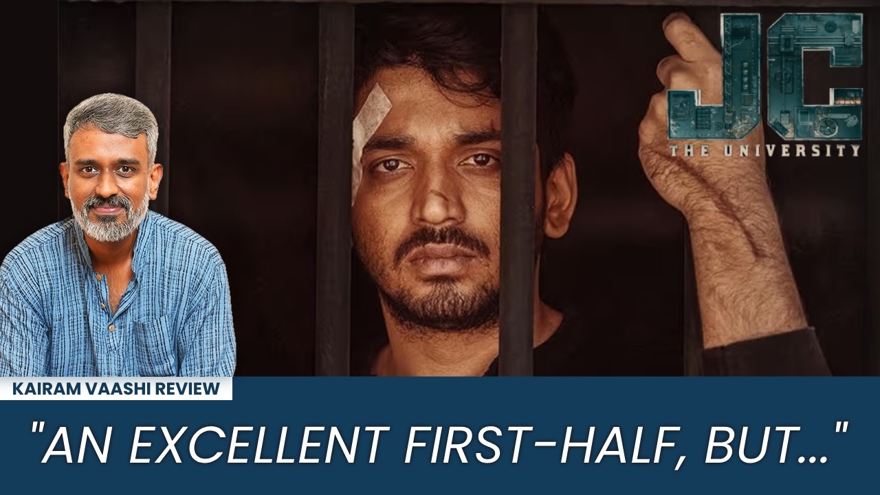 JC The University Review by Kairam Vaashi | Surya Prakhyath | Chethan Jayram | Daali Dhananjaya