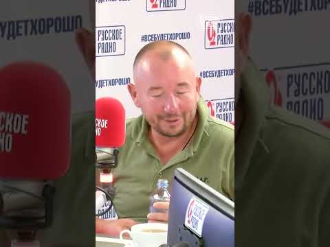 Алла Довлатова пошутила про Канарские острова и остров девственниц