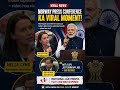 Norway press conference ka viral moment modi ka #news #todaynews #modi #shorts #modiji