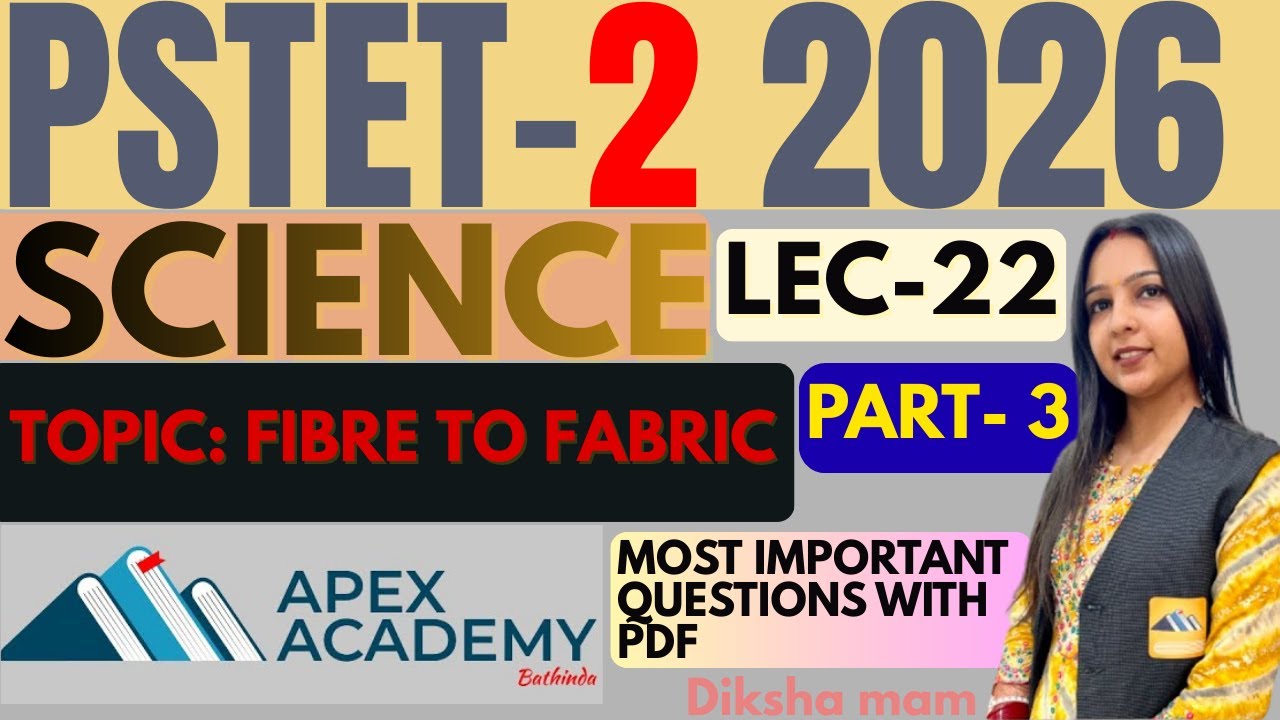 PSTET Science Preparation | PSTET Syllabus 2026 | PSTET Classes | Science PSTET Paper 2 |