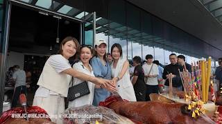 【2026/27 馬季開鑼 Season Opening】香港賽馬會廣播事務部拜神儀式