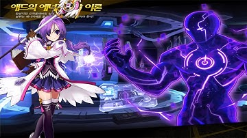 [Elsword] Transcendence Elemental Master 4-Y Dungeon Play (Add