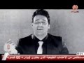 سعيد حامد   اوبرت قناة شعبيات  جديد جديد2015