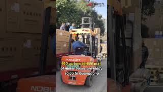 🚛 Shipping Now! 960 cartons (4,800 pcs) of meter boxes are ready to go to Guangdong, China! 🇨🇳