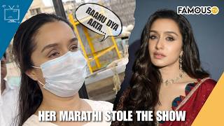 The City Was Buzzing With Celebrity Sightings