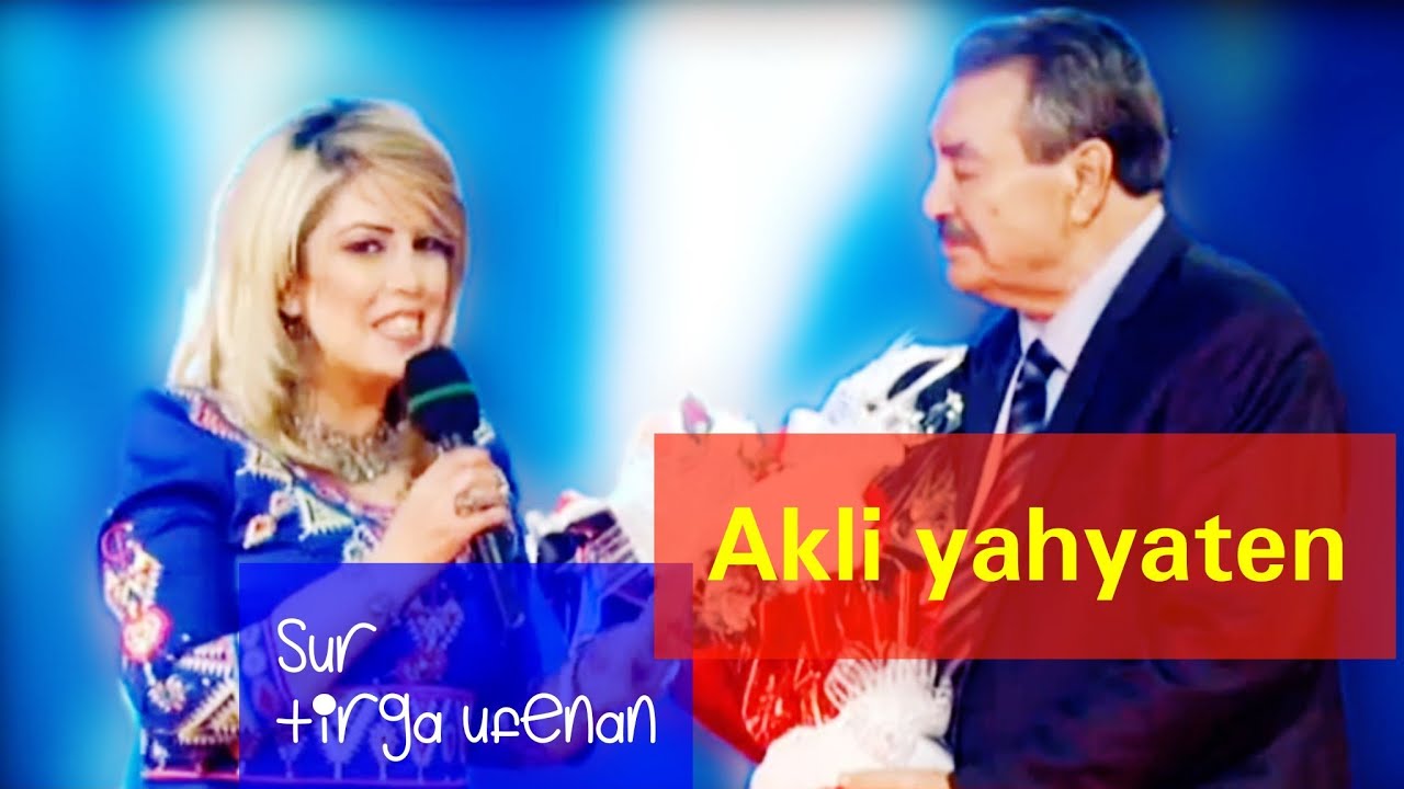 Akli yahyatan sur l'émission Tirga ufenan