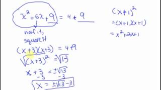 Math 111 Section 8.1