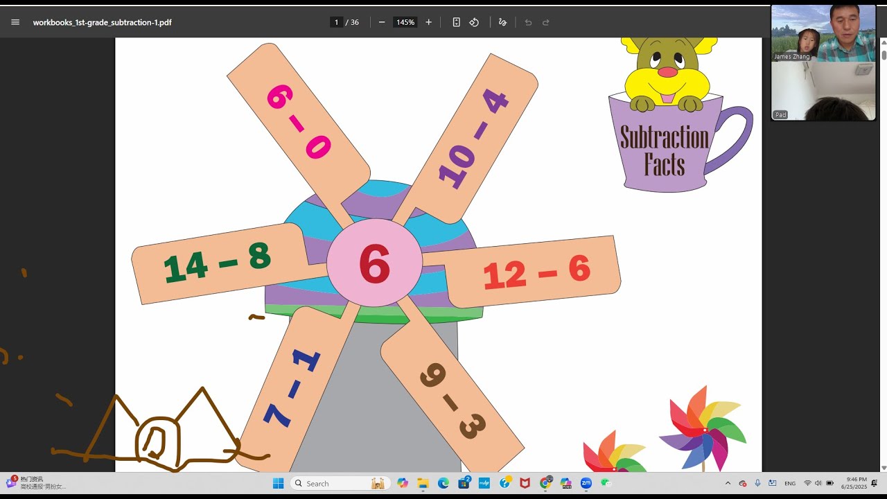 一年级数学: 减法运算第一部分 (Grade one Math: Subtraction part 1) - YouTube