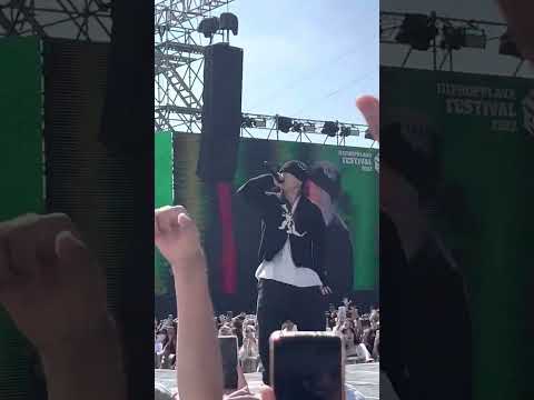 22년 힙플페 우원재-R.I.P