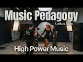 Music Drives Us - Music Pedagogy - Lenka &amp; Adam