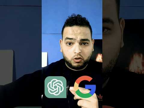 اكتشف أفضل موقع يجمع بين جوجل و شات جي بي تي    