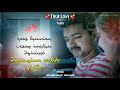 Theri vijay samantha bus scene love status 