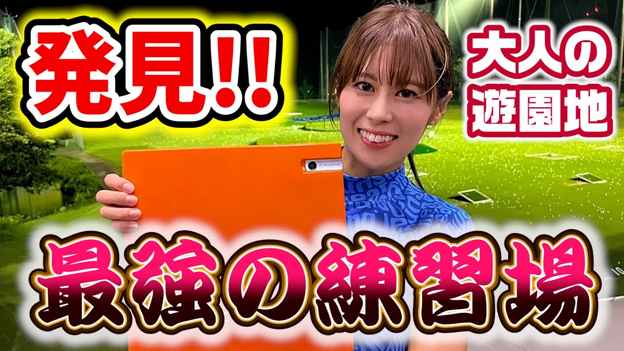 銀魂×Animax Cafe+ おおきめアクリルフィギュアスタンド 神楽 ☆銀魂