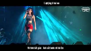 [Vietsub - Kara] Cơn Gió Lốc - 龍捲風 (Long Juan Feng) - Đặng Tử Kỳ