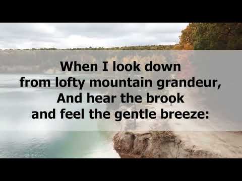 How Great Thou Art lyrics