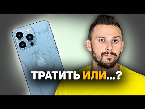 Новый смартфон в 2022 – ПОКУПАТЬ ИЛИ ПОДУМАТЬ?