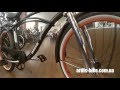 Ardis Cruiser 26 обзор велосипеда