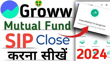 How to cancel sip in Groww app | Groww SIP Cancellation | How to stop sip in Groww  2024 |