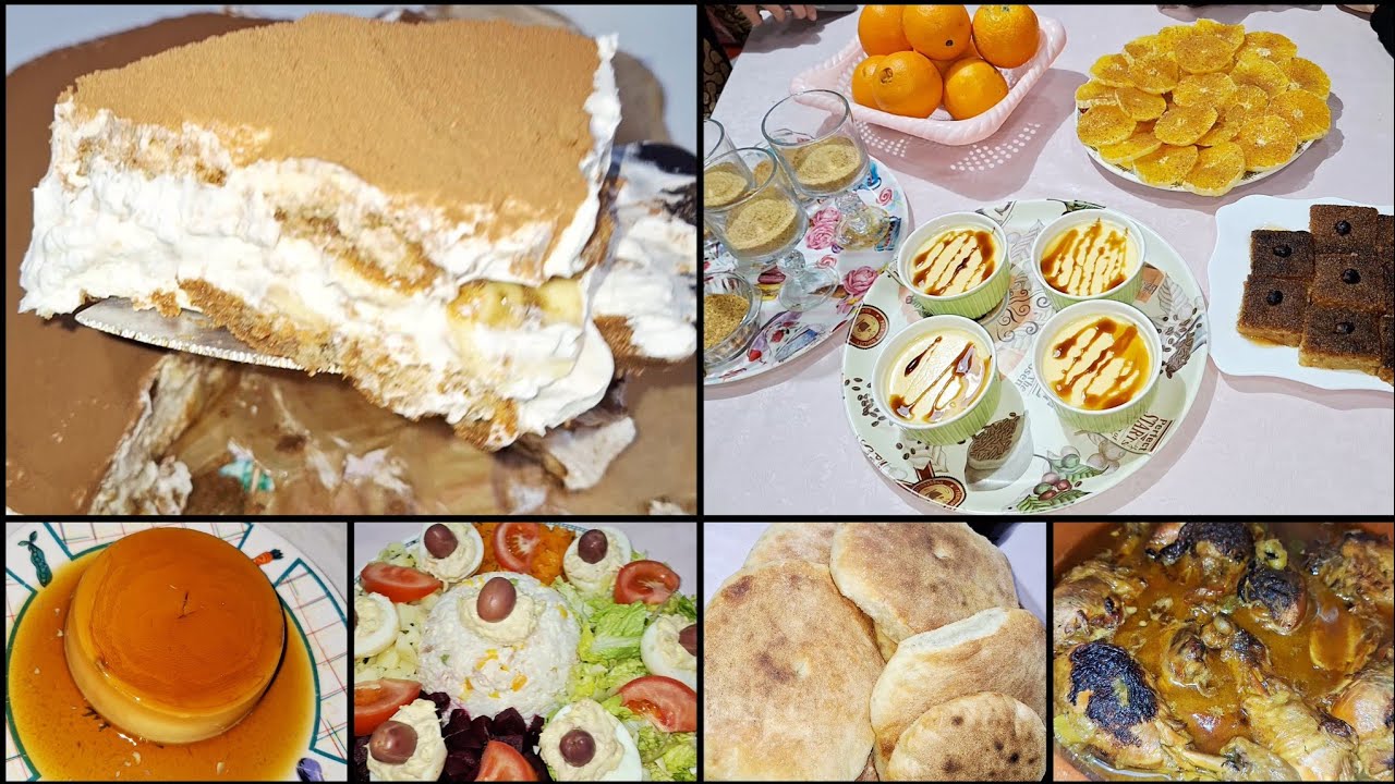 روتين أم عاملة بين لخدمة و الدار🥰جيت نطلب سماح😍غيبت عليكم🥺هادا لي راه دايرها بيا😢